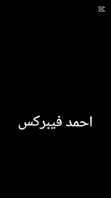 @M Faheem Ahmed