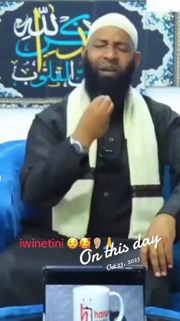 @ፋፊ   የአላህ ባሪያ አሰኪ አተታቃለህ አላህየ