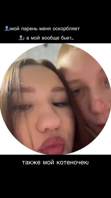 @целлофановая чехарда2.0