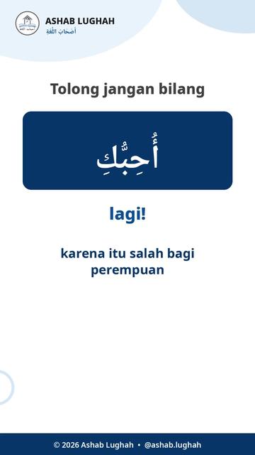 @Ashab Lughah