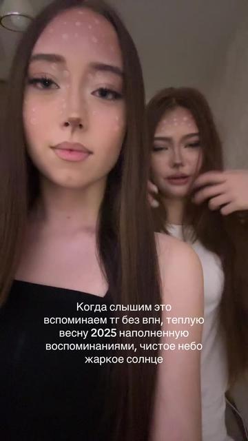 @викуша