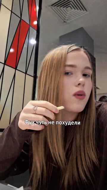 @ФИЯ
