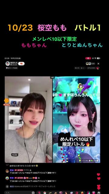 @アクエンアテン
