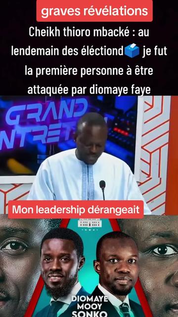 @Le vrai s&eacute;n&eacute;galais