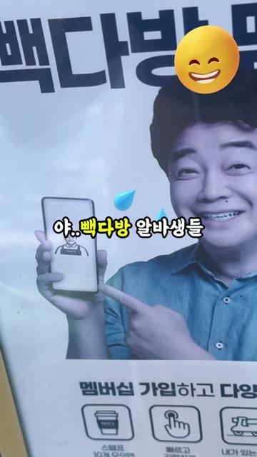 @츠키