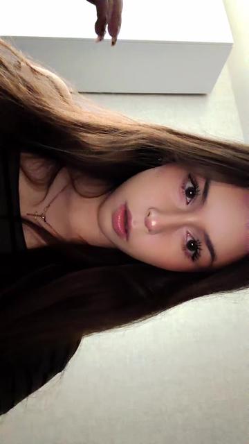 @ерышка