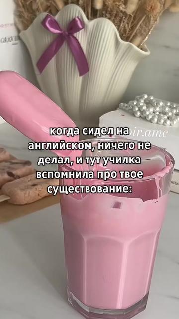 @Щп Чокола🍙