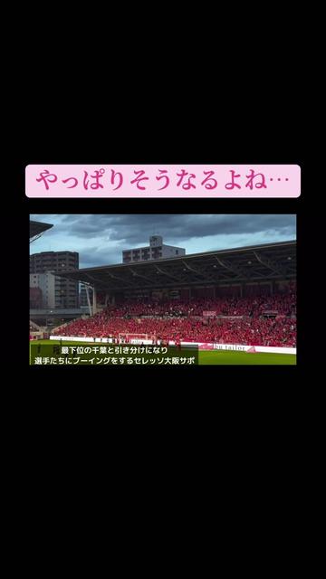 @ワク