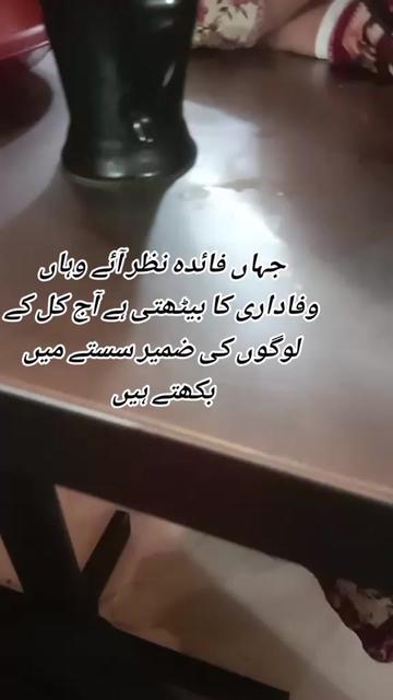 @jani jani