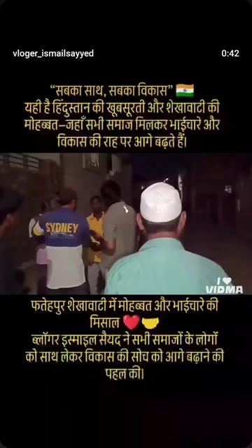 @ismail sayyed