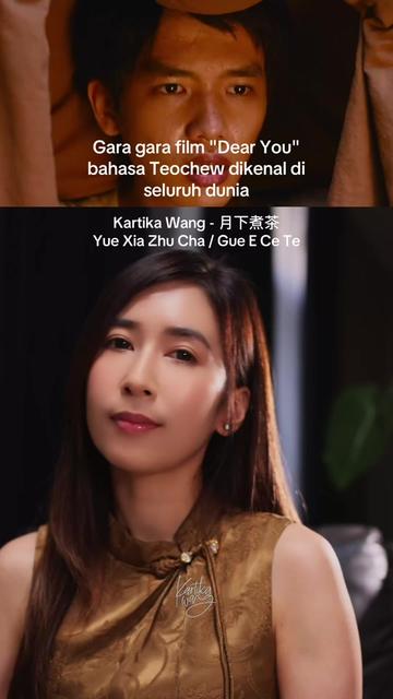 @Kartika Wang
