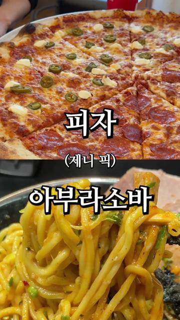 @다비교