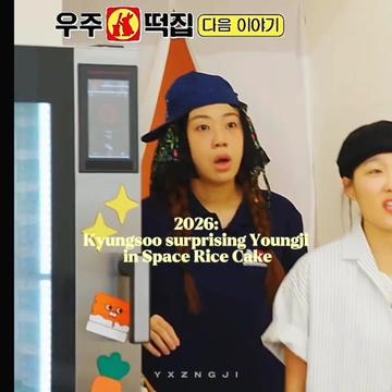 @yxzngji