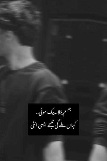 @Pagal Fouji🥵