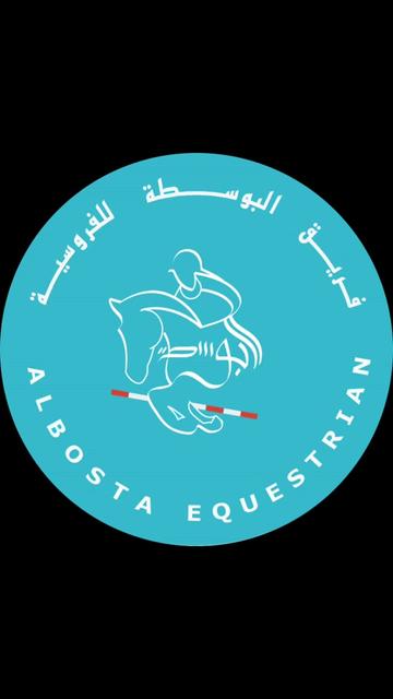@Al Bosta Equestrian