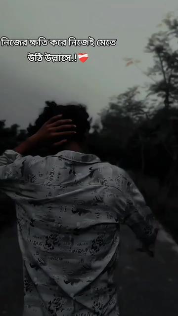 @-SHOBUJ-🫨