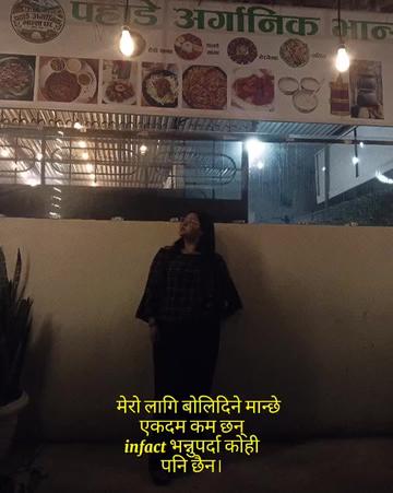 @raini