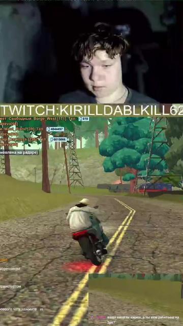 @Twitch:kirilldablkill62