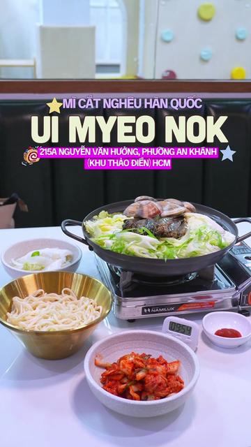 @Mei Mei Daily 🌥️