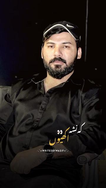 @MiRza UmEr