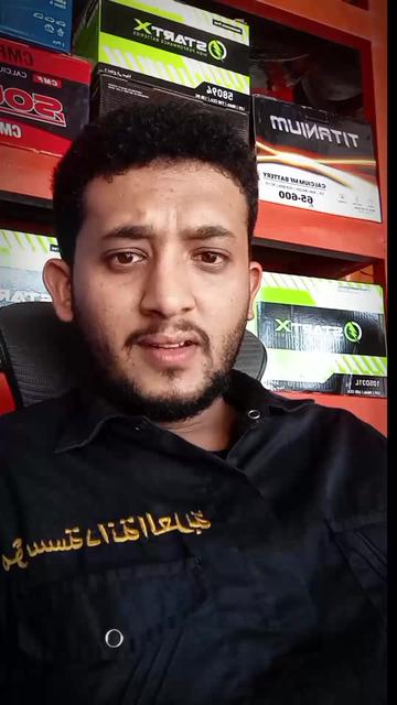 @الشاعر يحيى اليماني