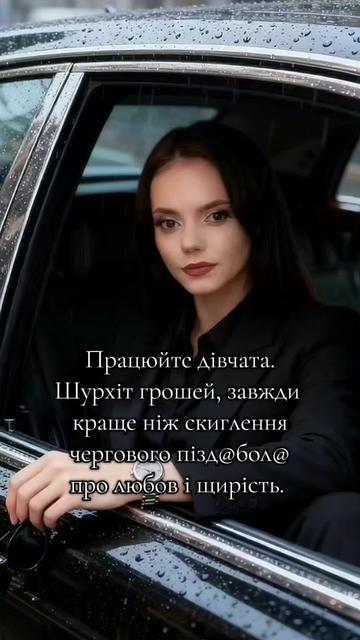 @Viktoriia_V