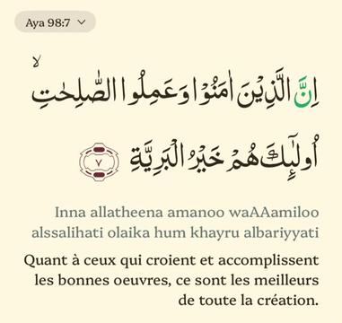 @FARLUSIDINNÉJI🤲🏽
