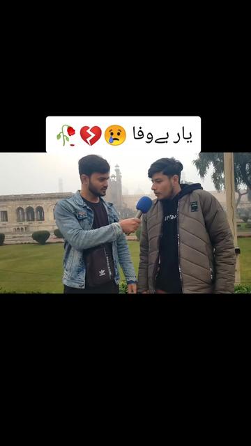 @qamar.jaan💞