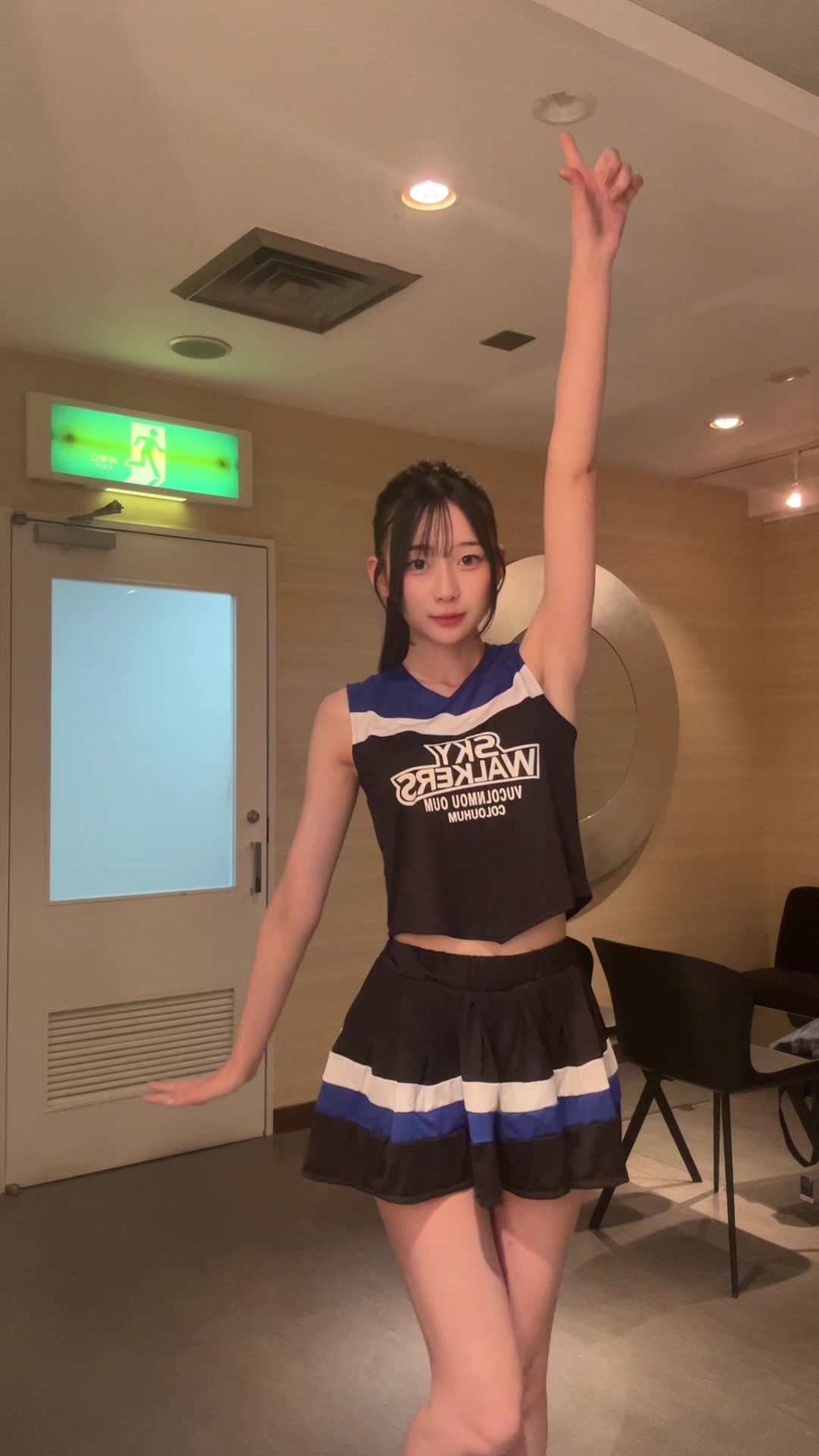 @可児愛梨 「カニアイリ」