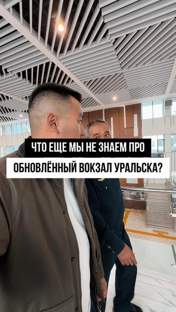 @merkhat_sagingali