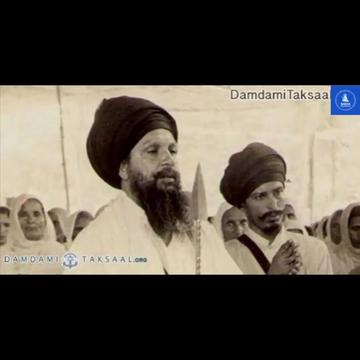@Sikhi Soundbites