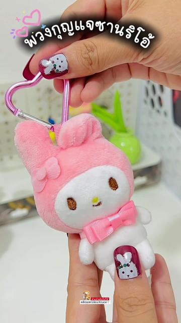@Kruice🕊️