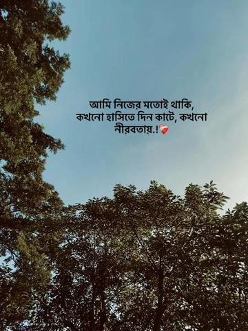 @𝐔𝐧𝐤𝐧𝐨𝐰𝐧❓