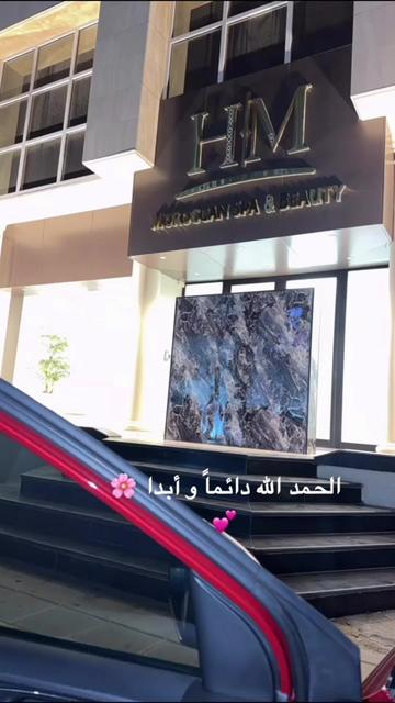 @تسواهن 🦌