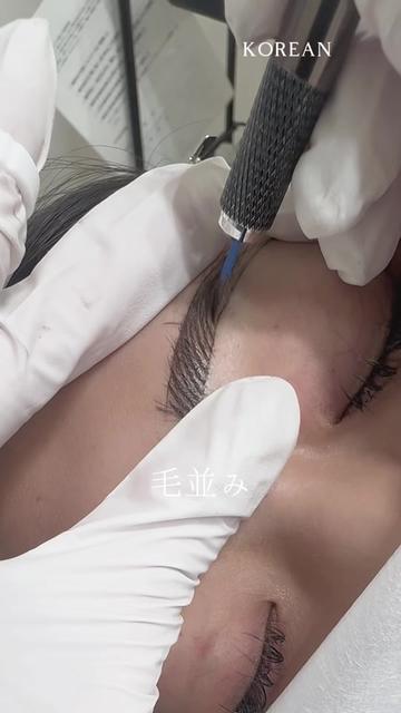 @韓国式アートメイク 恵比寿|梅田|博多