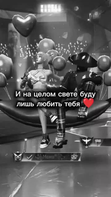 @꧁Момоᵗᵗ꧂