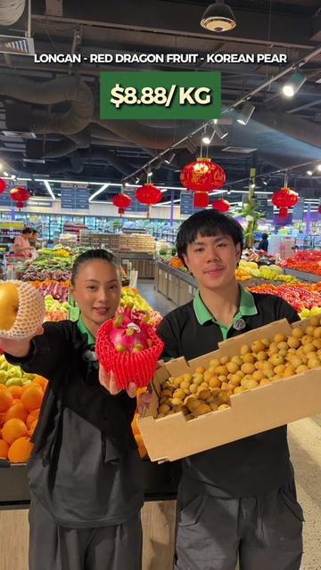 @MCQ SUPERMARKET
