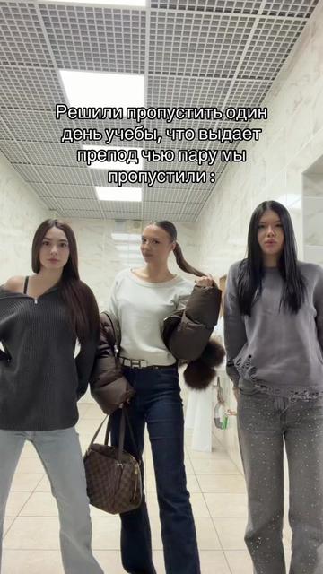 @тгк: софикса