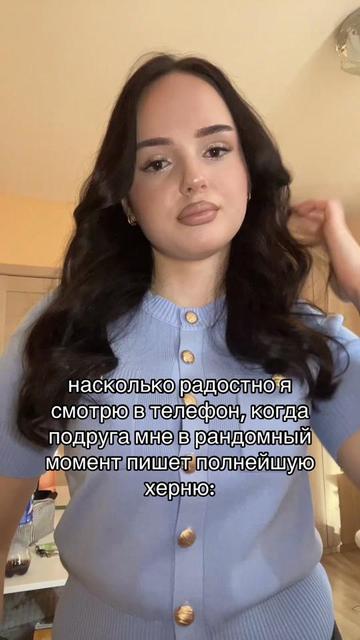 @тгк: чармвел викуша