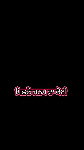 @Kiran_Noor Pannu