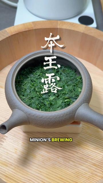 @minionxmatcha