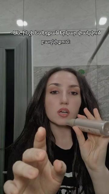 @Anna | Muradi