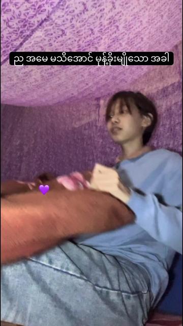 @_Sh&alpha;oHu&alpha;🐣