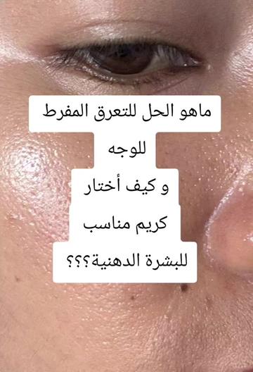 @Attamimi