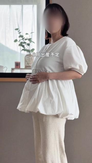 @ユキ⌇ 出産準備𓂃 𓈒𓏸