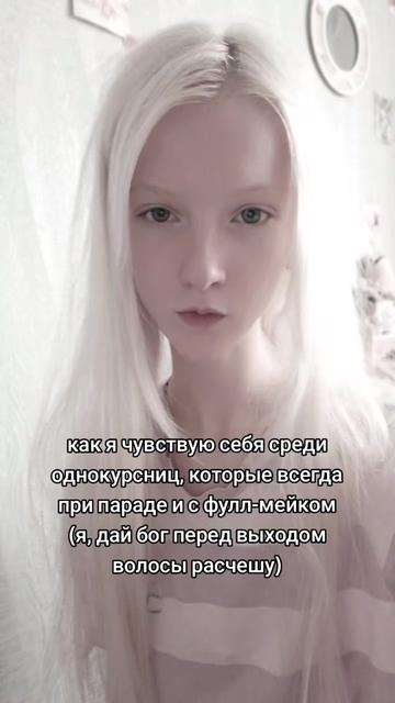 @꒰ঌDyfi໒꒱