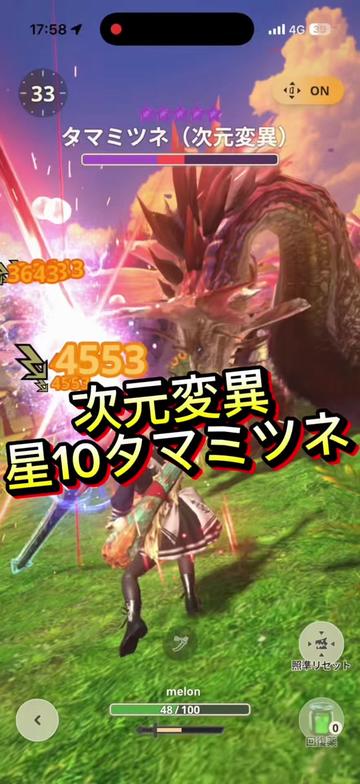 @ðmelonð¡âšïžðâ¬ð€