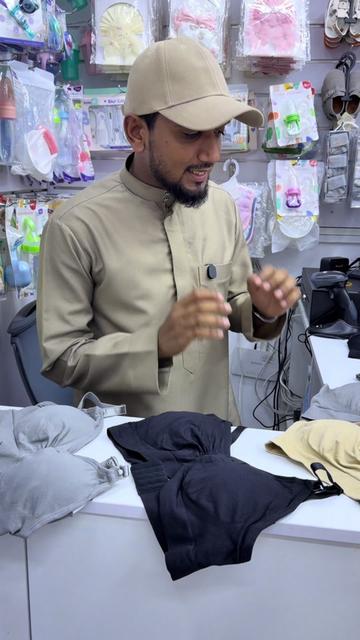 @mayan's baby shop