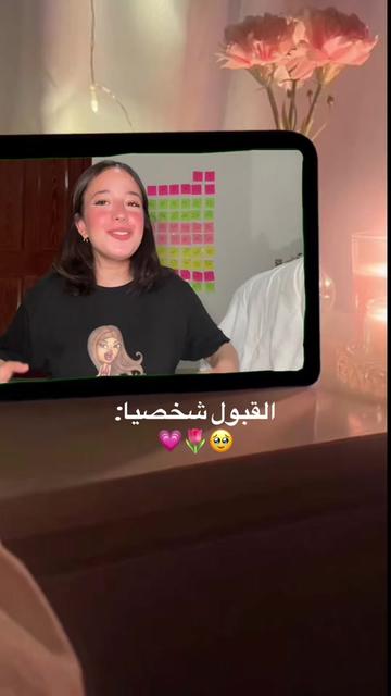 @Fans Dohatyyy❤️