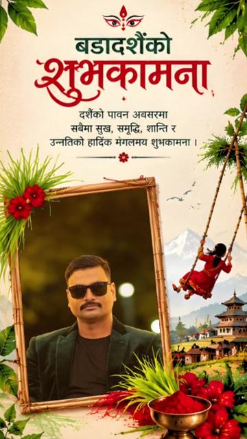 @🌹Ramesh Kumar